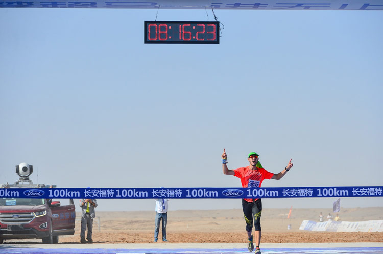 Manuel Anguita Maratón 100Km